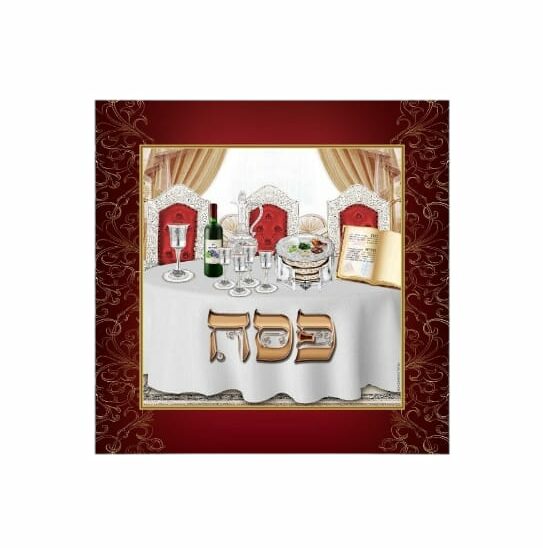10 יח' כרית הסבה צבעונית