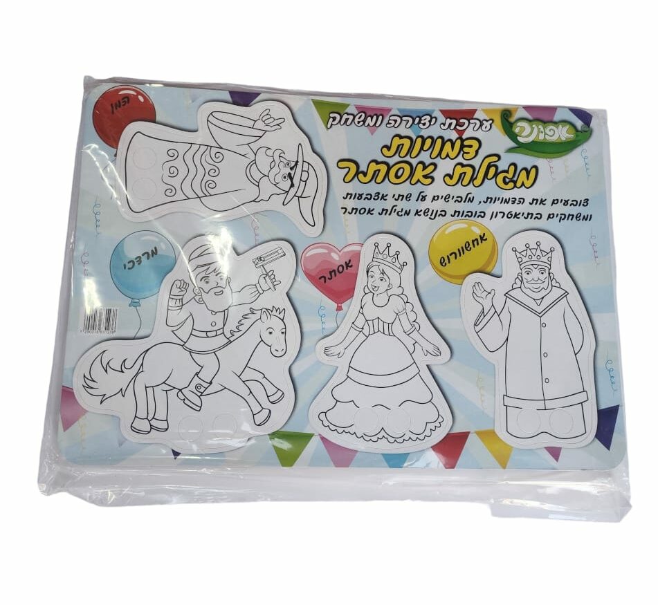 36 ערכת יצירה שמשחק דמויות מגילה