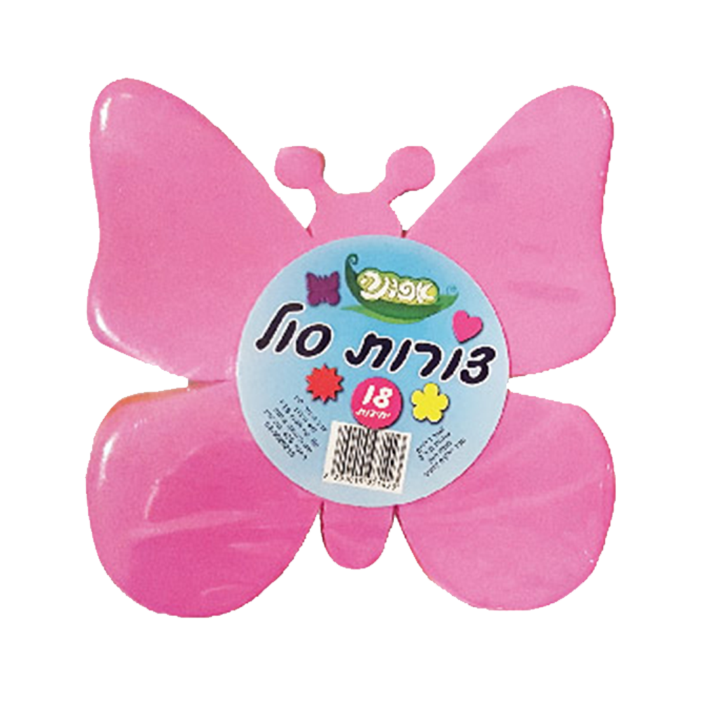 צורות סול פרפר