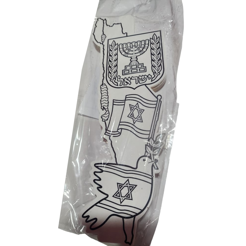מארז 36 יח' מפת סמלי המדינה