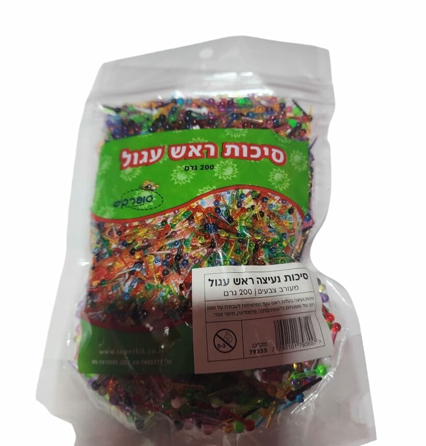 סיכות נעיצה לחומרי יצירה