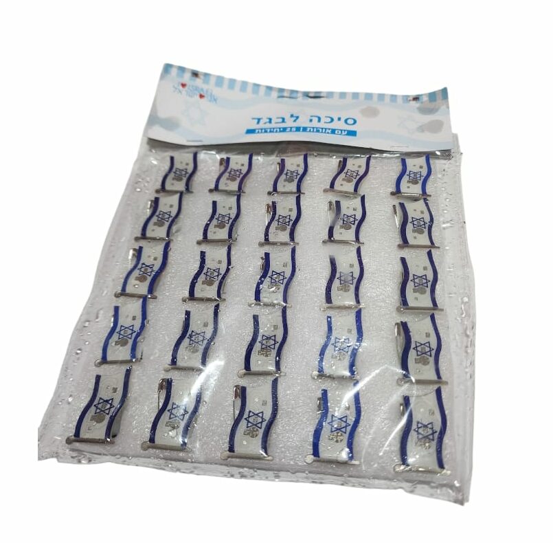 סיכה מאירה דגל ישראל