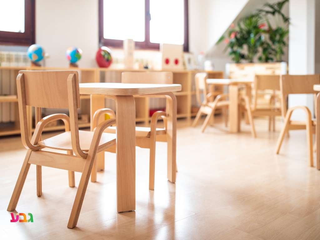 רשימת ציוד למשפחתון