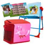 מתנות סוף שנה לגן