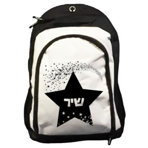 תיק בית ספר ממותג