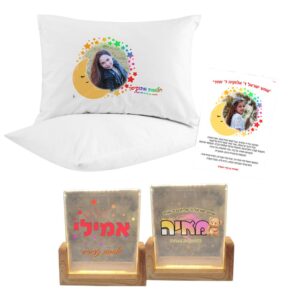 סט מנורת לד זהב, כרית וק״ש 4A ממותג